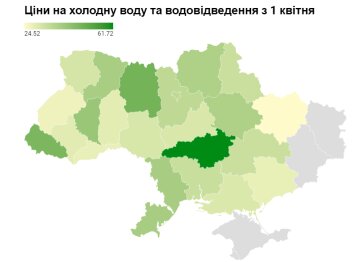 Возможные цены на холодную воду, изображение: 24 канал