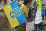 Москвичі під дощем протестували проти війни з Україною