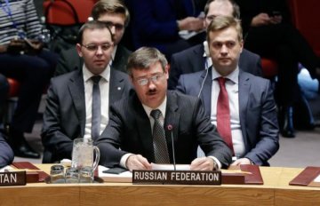 Чуркина заменили Гитлером: соцсети смеются
