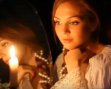 Чистий четверг: джерело: скріншот з YouTube