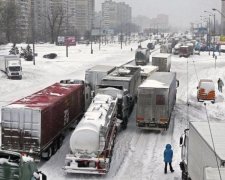 Погода на выходные: первый уровень опасности, лучше сидите дома