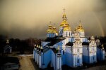 Михайлівський собор. Фото: Євстратій Зоря