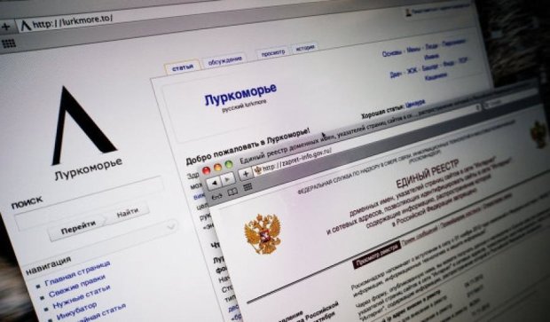 В России заморозили Lurkmore, как запрещенный сайт