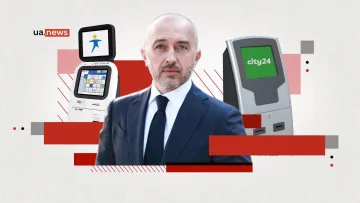 Штрафи НБУ для EasyPay та City24