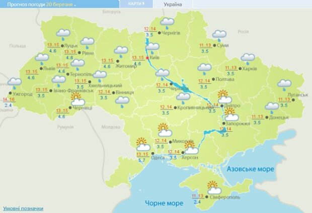 Погода в Україні 20.03, фото: meteo.gov.ua