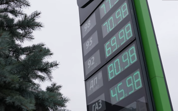 Цены на горючее. Фото: скрин youtube