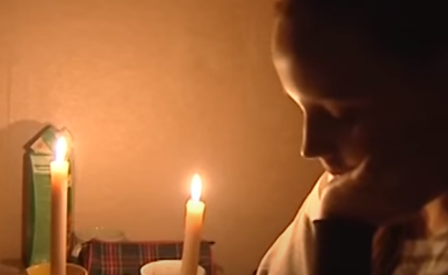 Скрин, видео YouTube отключение света