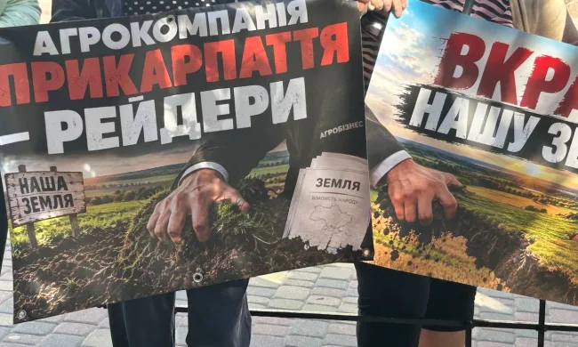 Пайовики села Бедриківці обговорюють фальсифікацію договорів оренди земельних ділянок