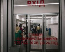 Опасная зона: как выжить в метро в случае ЧП?