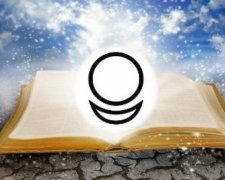 Последователи тоталитарной секты угражают Украине