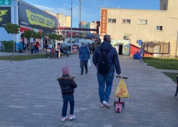 Погода в Украине, фото: Знай.ua