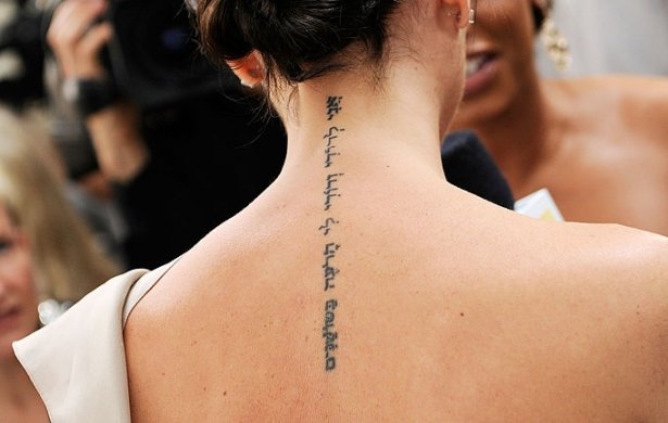 Вікторія Бекхем позбулася ще однієї символічної тату: невже шлюбу кінець?