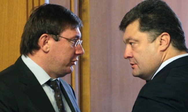Президент запропонував Луценку знову стати головою фракції