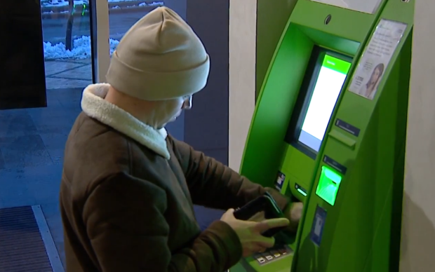 Банки посилюють контроль: платежі відстежуватимуться по-новому