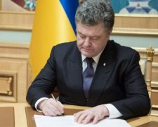 Порошенко назначил нового главу СБУ Киева и области: полное досье