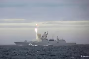 Ракета «Циркон» — российское гиперзвуковое оружие