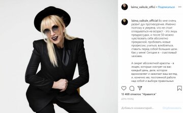 Instagram Лаймы Вайкуле, скриншот