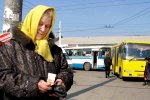 Шалені суми не дісталися пільговикам: через програму "Турбота" технічно прогнали сотні мільйонів гривень
