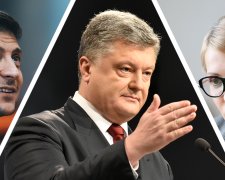 Петрик, Юля чи Володя: у виборі допоможуть  спогади про дитинство політиків