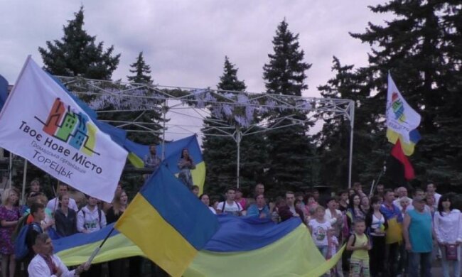 В Україні з'явилася чергова військово-цивільна адміністрація