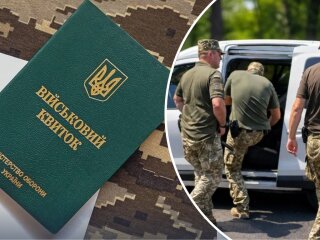 ТЦК отримають податкові дані про чоловіків 18-60 років