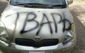 Кияни перетворили героя парковки на "брудну тварину"
