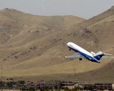 Фото: AFP