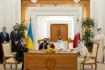 Міненерго - фото Міністерства енергетики України