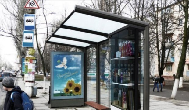 На автобусній зупинці у Тернополі з'явилася бібліотека