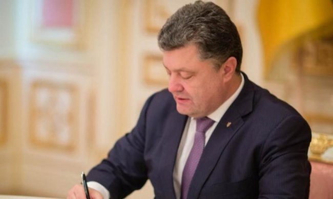 Порошенко виступив за ліквидацию Нацфінпослуг