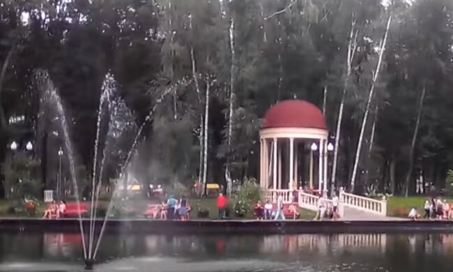 Скрін, відео YouTube