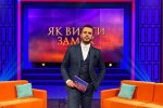 Григорій Решетник, фото з Instagram