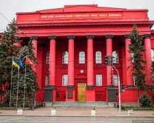 Абітурієнту на замітку: топ-20 "найрозумніших" вишів країни