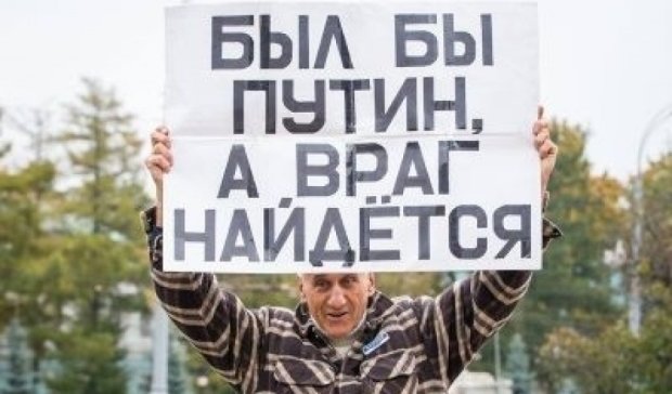Активист-романтик  из РФ просит убежища в Украине