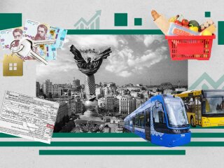 Цены на проезд, коммуналку и аренду в Киеве 2026
