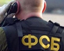 ФСБ пыталось завербовать украинских рыбаков