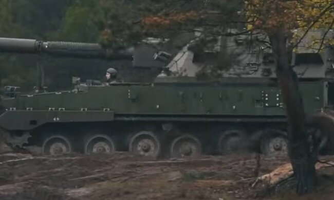 AHS Krab, фото: скриншот из видео