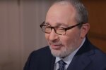 Кернес, скріншот з відео