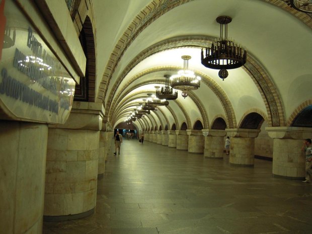 У київському метро Шевченка перетворили на Термінатора: сплав вільнодумства і науки