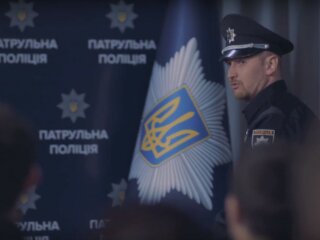 патрульна поліція, скріншот з відео