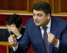 Задержки пенсий Гройсман превратил в праздник
