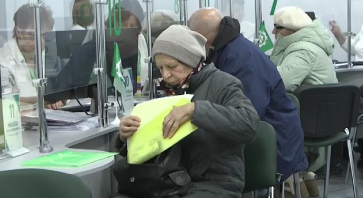 Пенсіонери. Фото: скрін youtube