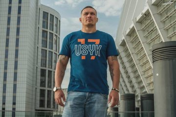 Олександр Усик