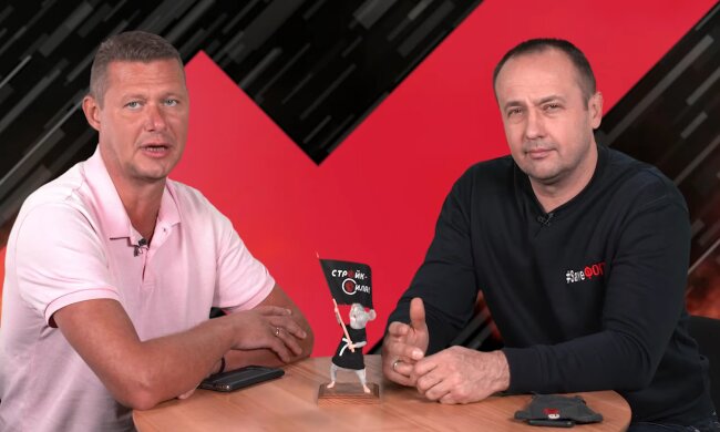 Сергій Доротич