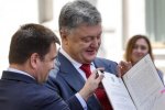 Темний бік Порошенка: що лайкав та коментував президент України у Facebook