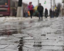 Погода на выходные: украинцев ждет настоящая карусель