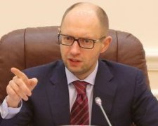 Не Росія перекрила нам газ, а ми перестали його купувати - Яценюк