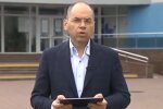 Максим Степанов, скріншот: YouTube
