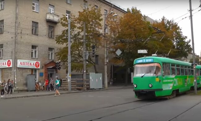 Дніпро, скріншот з відео