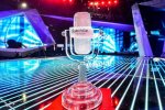 Евровидение-2017: оргкомитет определил пять основных локаций